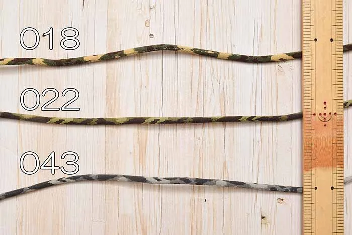 Darling camouflage string about 5mm