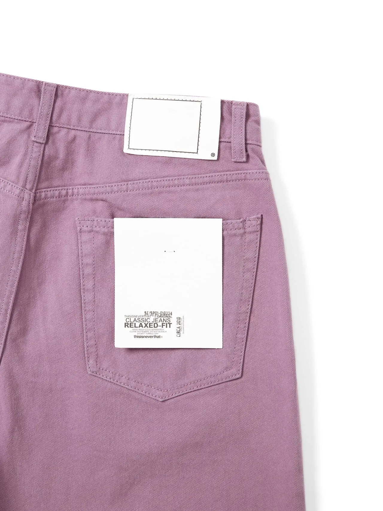 (SS23) Relaxed Jeans